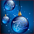 С новым 2011 годом!