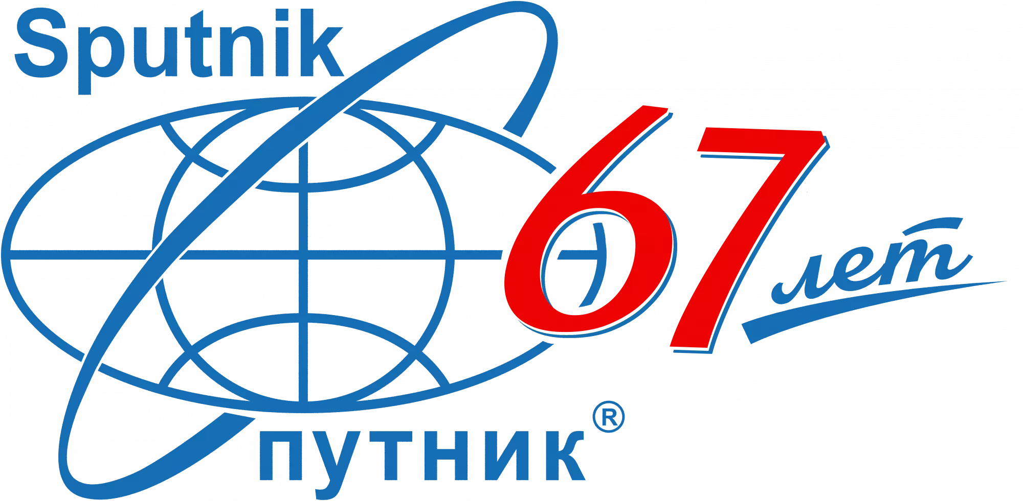 Сеть туристических бюро "Спутник"