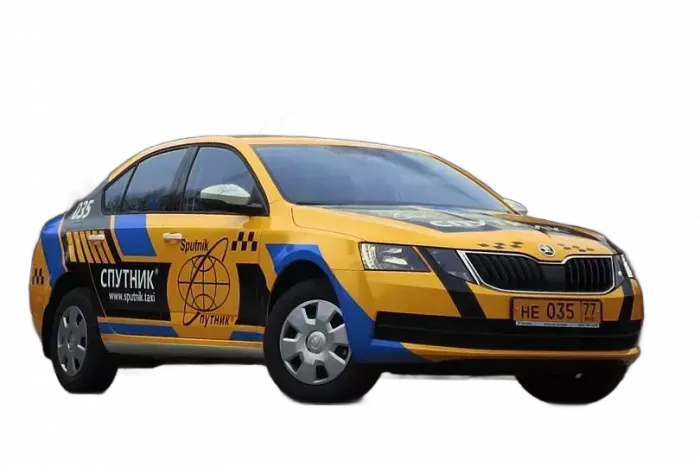 Такси Спутник