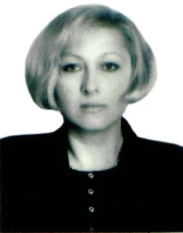 Сенькина Татьяна Валентиновна